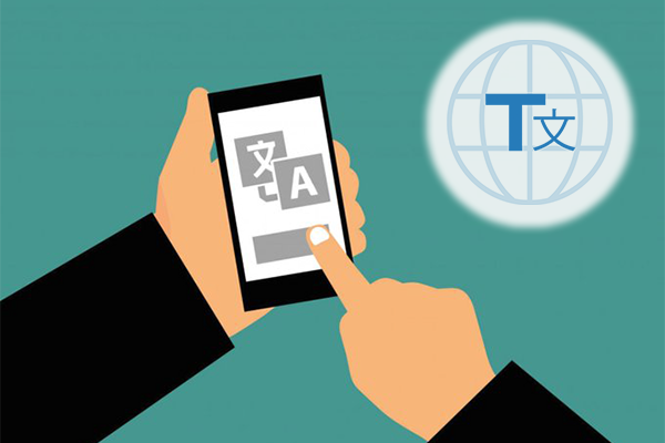 Translate.com là một trong những trang web dịch văn bản chính xác nhất